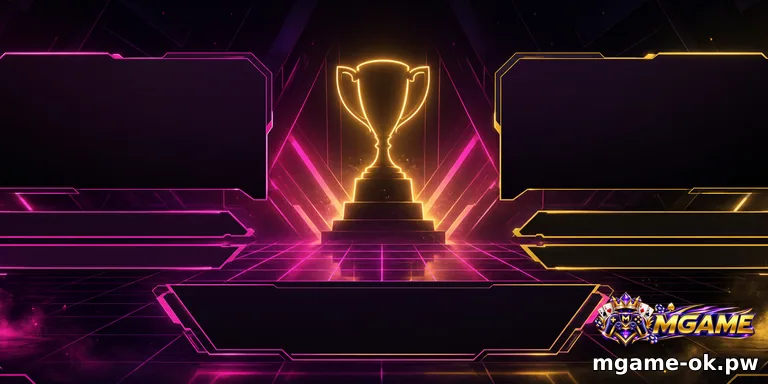 MGAME Link Mới Nhất | Trang Chủ Chính Thức 2026 - hình ảnh - mgame-ok.pw